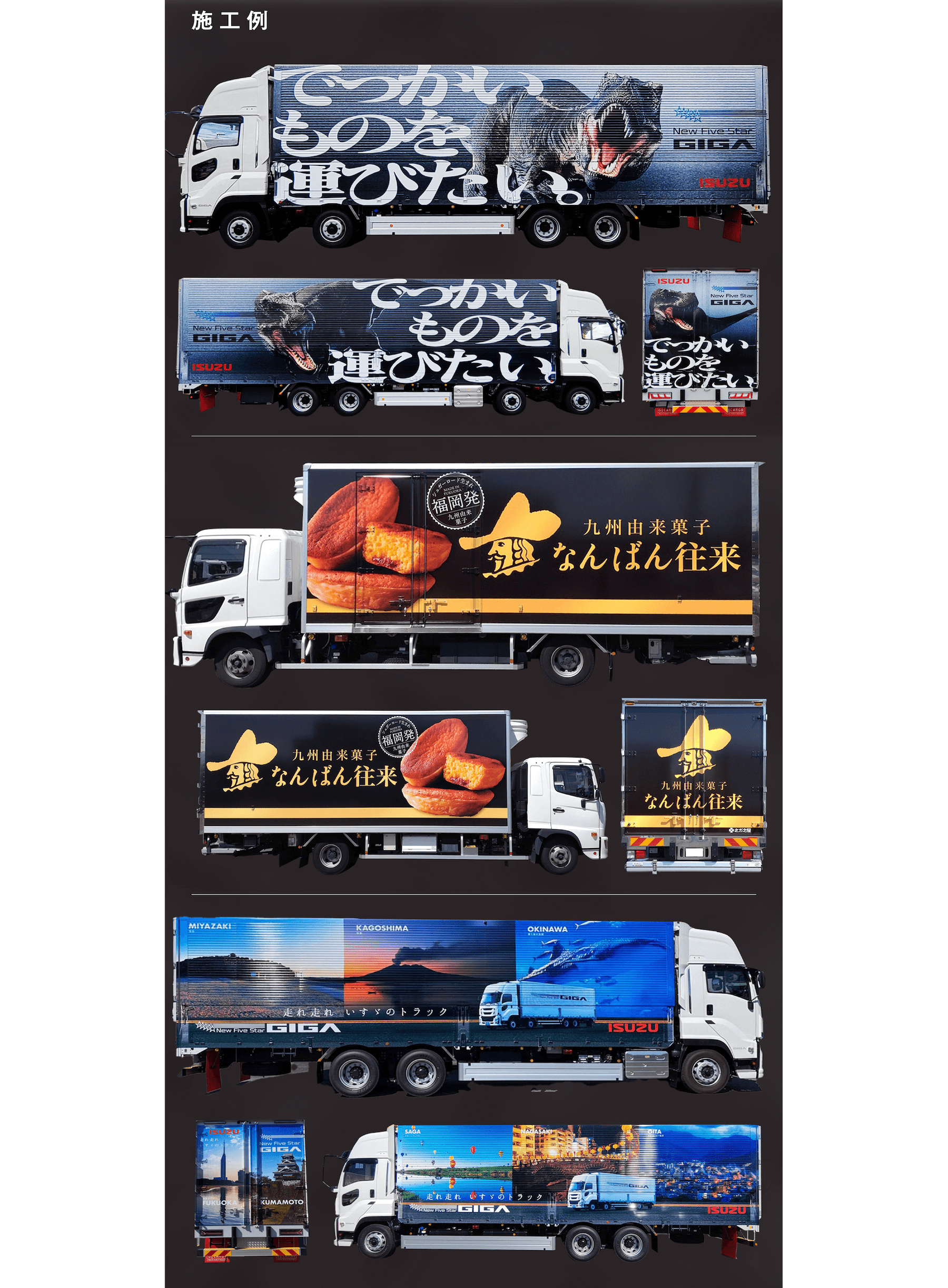 E-プリ! PRINTING SCENE&IMAGE